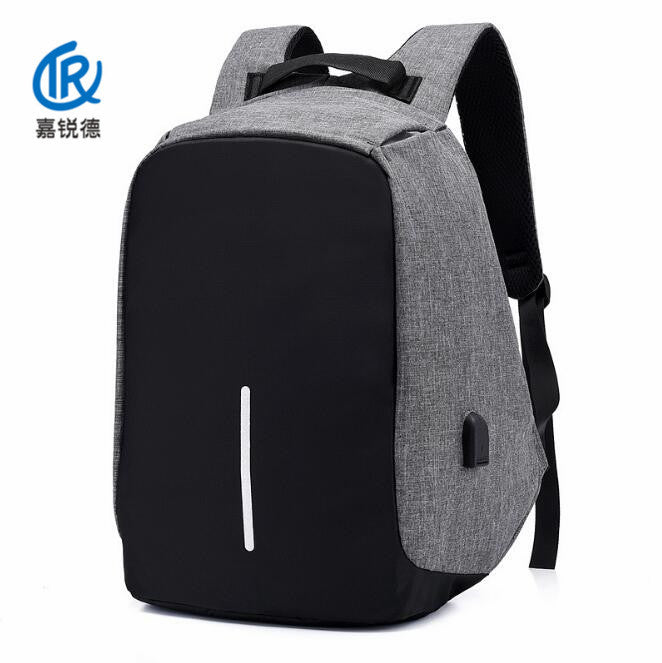 Anti-Theft Laptop Backpack | Waterproof USB Charging Bag |