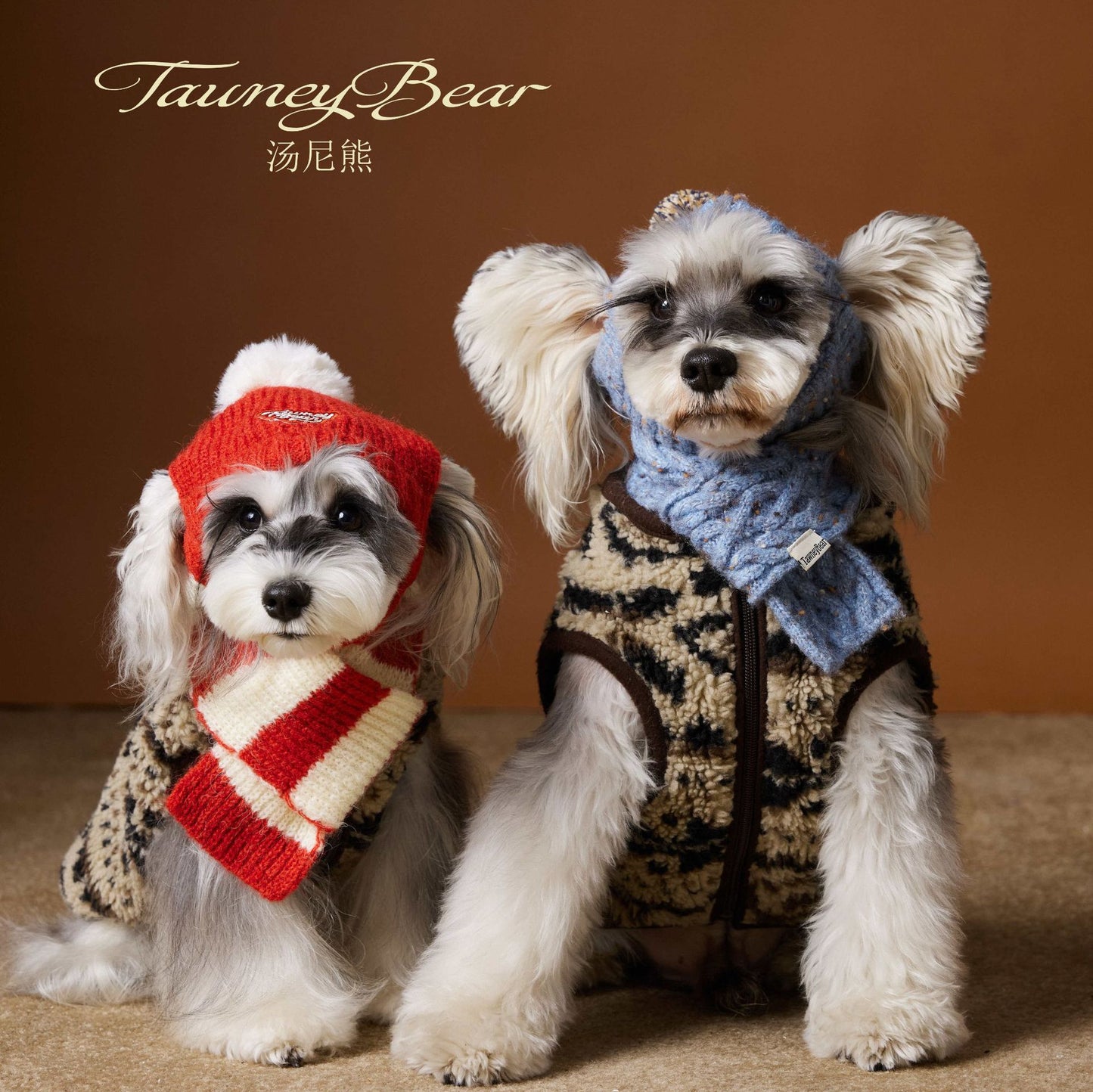 Tony Bear Fair Isle Dog Vest – Autumn/Winter Pet Clothing
