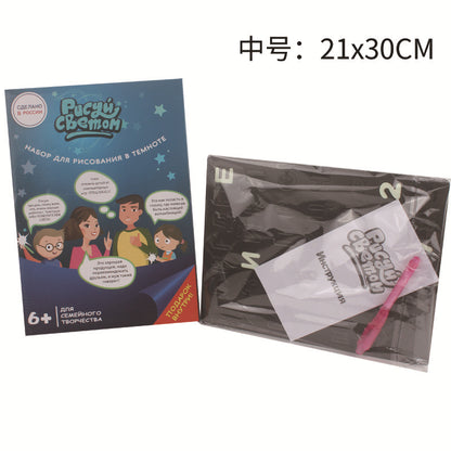 Draw With Light – Magical Glow Drawing Board for Kids