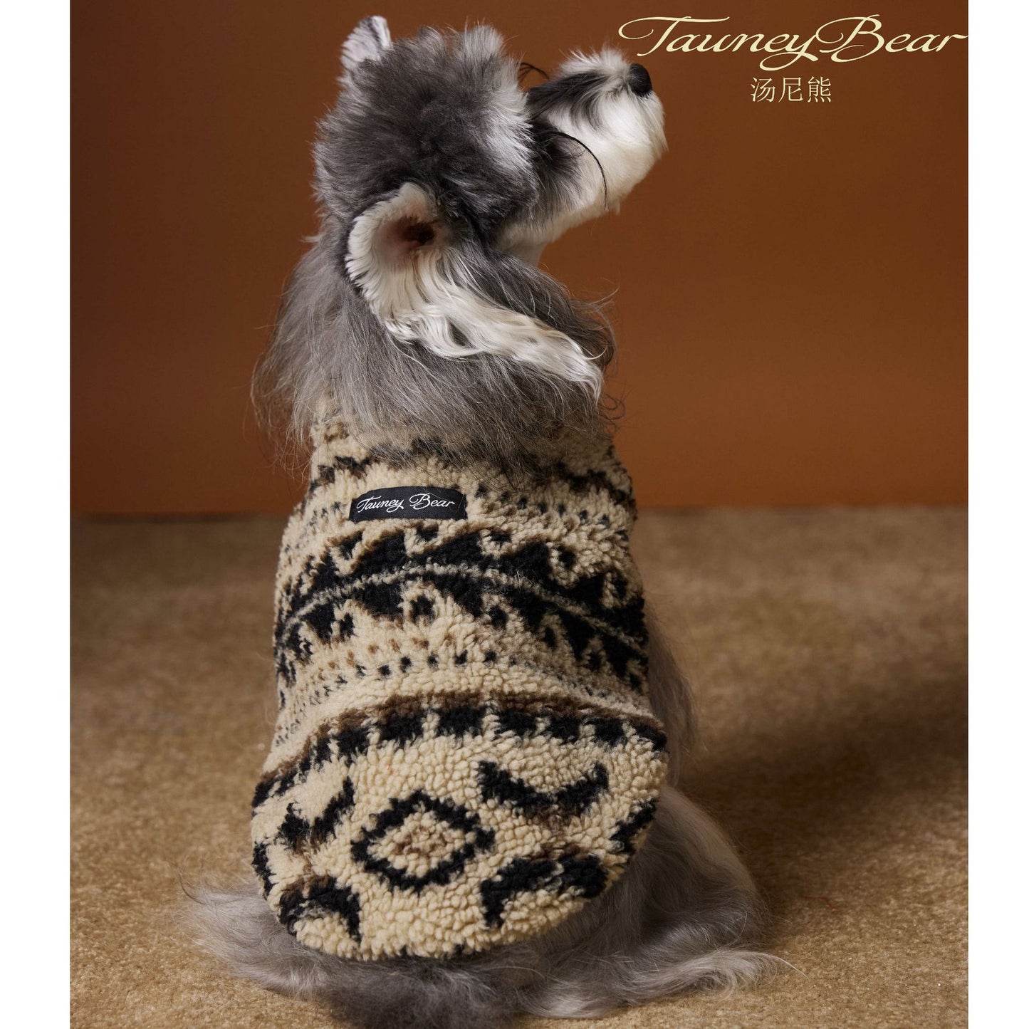 Tony Bear Fair Isle Dog Vest – Autumn/Winter Pet Clothing