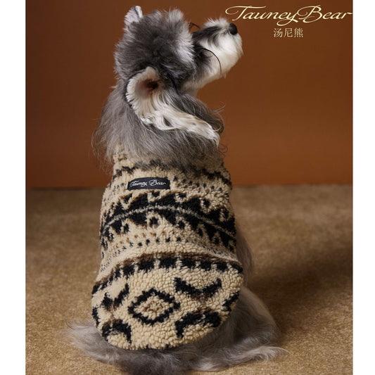 Tony Bear Fair Isle Dog Vest – Autumn/Winter Pet Clothing