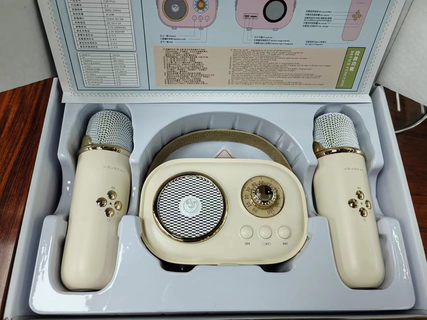 Bluetooth Wireless Karaoke Microphone | Dual Mic | Family KTV | Kids Singing | Douyin-Style Mic